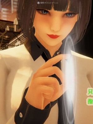 [听话的阿伟] 我的吸血鬼警察妈妈 03_00469
