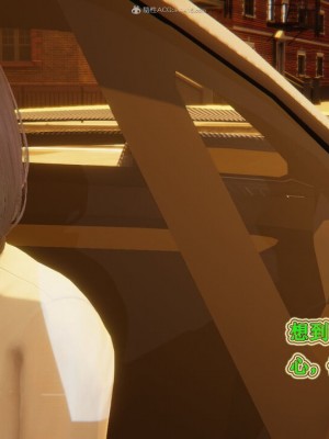 [听话的阿伟] 我的吸血鬼警察妈妈 03_00487