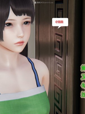 [听话的阿伟] 我的吸血鬼警察妈妈 03_00493
