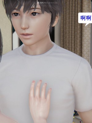 [听话的阿伟] 我的吸血鬼警察妈妈 03_00501