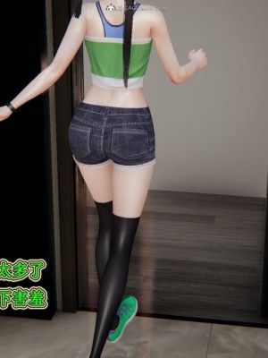 [听话的阿伟] 我的吸血鬼警察妈妈 03_00505