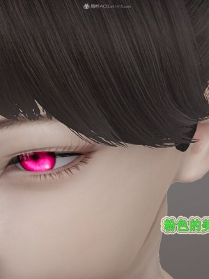 [听话的阿伟] 我的吸血鬼警察妈妈 03_00509