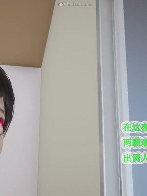 [听话的阿伟] 我的吸血鬼警察妈妈 03_00510