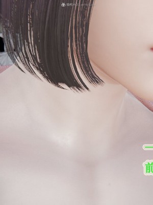 [听话的阿伟] 我的吸血鬼警察妈妈 03_00539