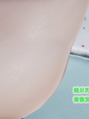 [听话的阿伟] 我的吸血鬼警察妈妈 03_00567