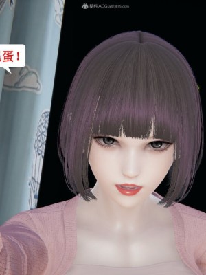 [听话的阿伟] 我的吸血鬼警察妈妈 03_00570