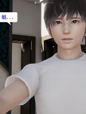 [听话的阿伟] 我的吸血鬼警察妈妈 03_00575