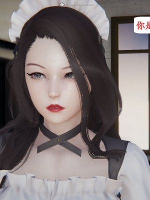 [听话的阿伟] 我的吸血鬼警察妈妈 03_00580