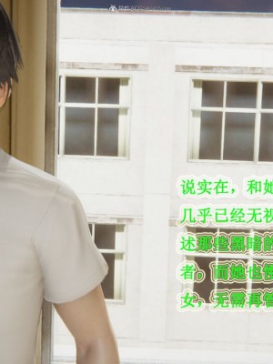 [听话的阿伟] 我的吸血鬼警察妈妈 03_00610