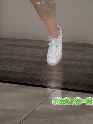 [听话的阿伟] 我的吸血鬼警察妈妈 04_00214
