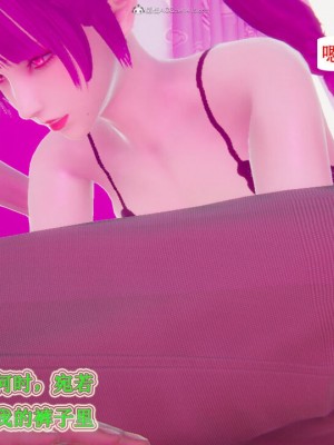 [听话的阿伟] 我的吸血鬼警察妈妈 04_00229
