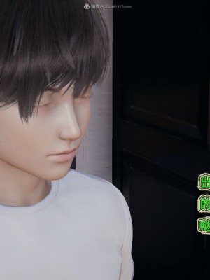 [听话的阿伟] 我的吸血鬼警察妈妈 04_00320