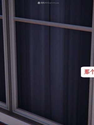 [听话的阿伟] 我的吸血鬼警察妈妈 04_00360