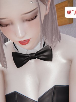 [听话的阿伟] 我的吸血鬼警察妈妈 04_00653
