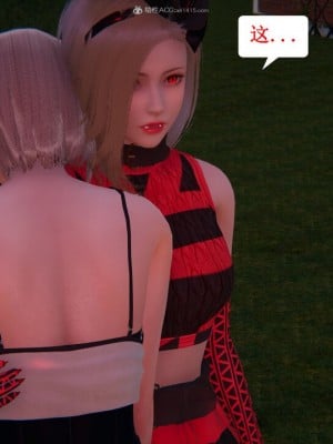 [听话的阿伟] 我的吸血鬼警察妈妈 05_00006