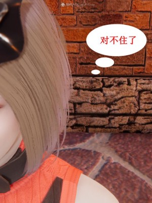[听话的阿伟] 我的吸血鬼警察妈妈 05_00041