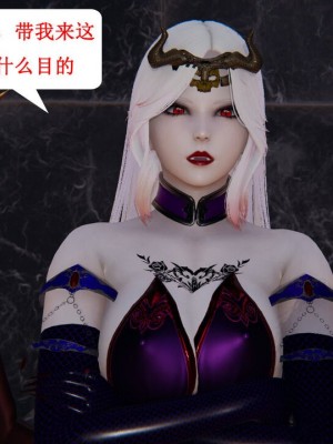[听话的阿伟] 我的吸血鬼警察妈妈 05_00138