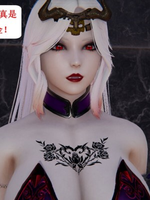 [听话的阿伟] 我的吸血鬼警察妈妈 05_00146