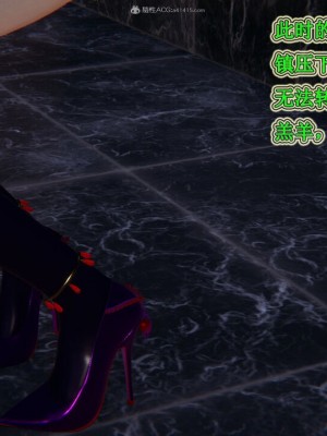 [听话的阿伟] 我的吸血鬼警察妈妈 05_00159