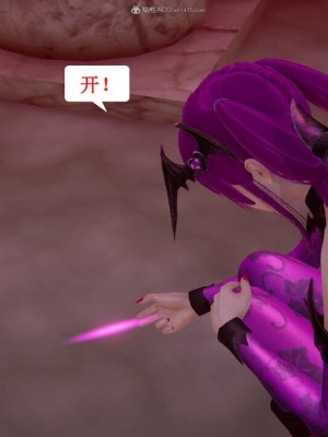 [听话的阿伟] 我的吸血鬼警察妈妈 05_00179