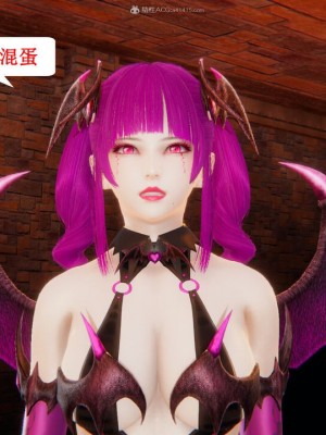 [听话的阿伟] 我的吸血鬼警察妈妈 05_00200