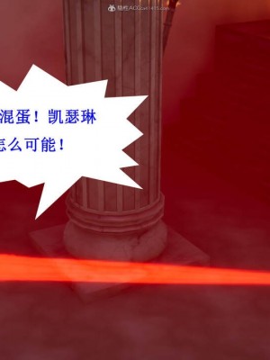 [听话的阿伟] 我的吸血鬼警察妈妈 05_00214