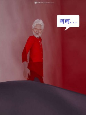 [听话的阿伟] 我的吸血鬼警察妈妈 05_00225