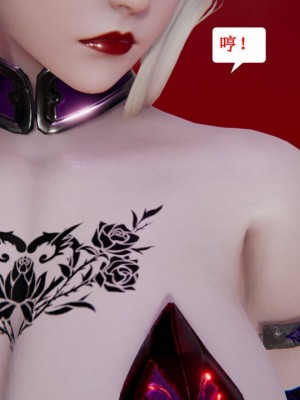 [听话的阿伟] 我的吸血鬼警察妈妈 05_00238