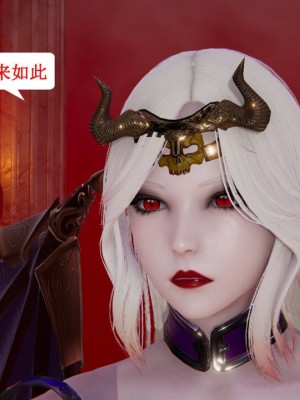 [听话的阿伟] 我的吸血鬼警察妈妈 05_00242