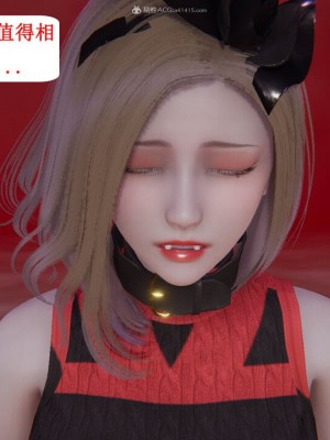 [听话的阿伟] 我的吸血鬼警察妈妈 05_00246