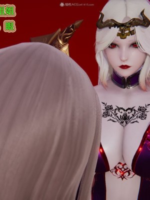 [听话的阿伟] 我的吸血鬼警察妈妈 05_00251
