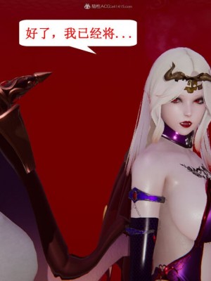 [听话的阿伟] 我的吸血鬼警察妈妈 05_00256