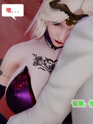 [听话的阿伟] 我的吸血鬼警察妈妈 05_00260