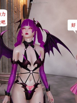 [听话的阿伟] 我的吸血鬼警察妈妈 05_00265