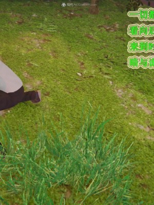 [听话的阿伟] 我的吸血鬼警察妈妈 05_00278