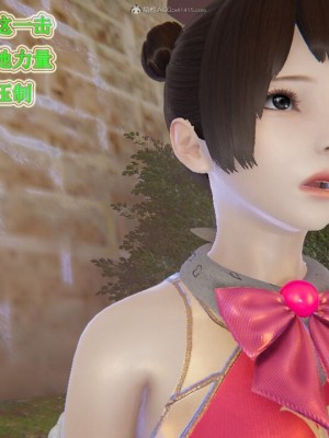 [听话的阿伟] 我的吸血鬼警察妈妈 05_00292