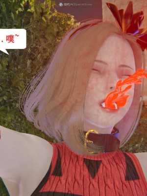 [听话的阿伟] 我的吸血鬼警察妈妈 05_00297