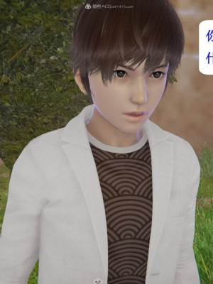 [听话的阿伟] 我的吸血鬼警察妈妈 05_00313