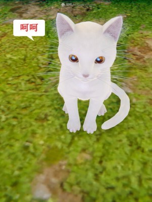 [听话的阿伟] 我的吸血鬼警察妈妈 05_00314
