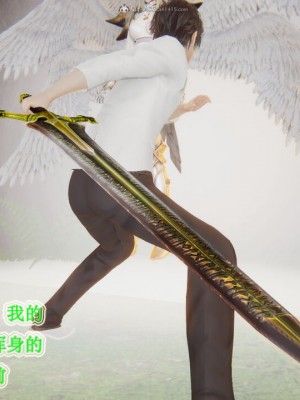 [听话的阿伟] 我的吸血鬼警察妈妈 05_00321