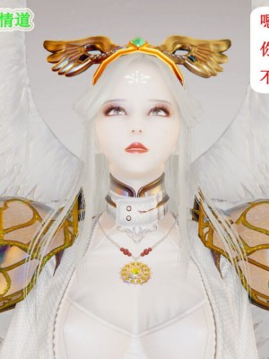 [听话的阿伟] 我的吸血鬼警察妈妈 05_00326