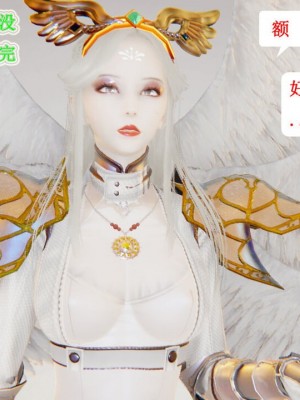 [听话的阿伟] 我的吸血鬼警察妈妈 05_00329