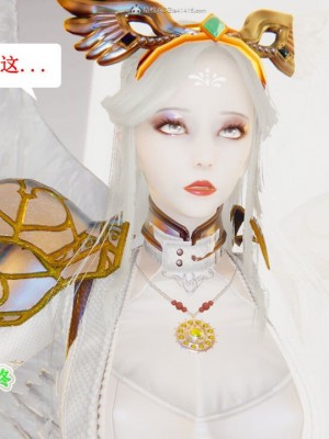 [听话的阿伟] 我的吸血鬼警察妈妈 05_00359