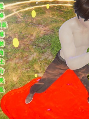 [听话的阿伟] 我的吸血鬼警察妈妈 05_00360