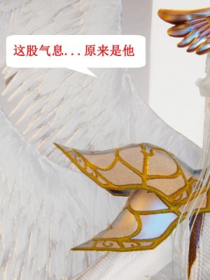 [听话的阿伟] 我的吸血鬼警察妈妈 05_00363