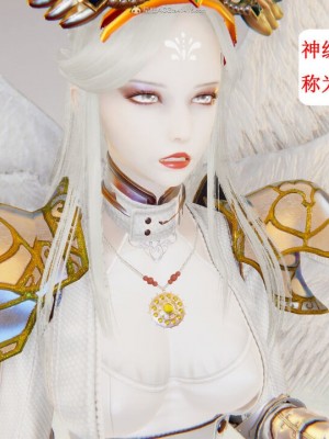 [听话的阿伟] 我的吸血鬼警察妈妈 05_00389