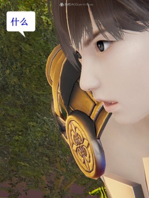 [听话的阿伟] 我的吸血鬼警察妈妈 05_00392
