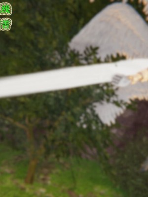 [听话的阿伟] 我的吸血鬼警察妈妈 05_00422