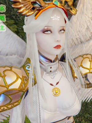 [听话的阿伟] 我的吸血鬼警察妈妈 05_00437