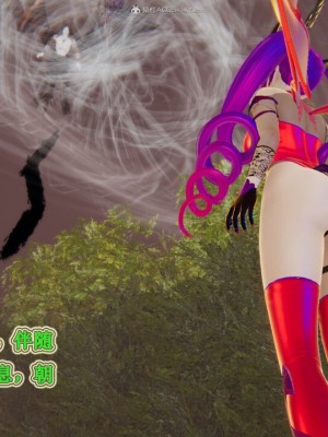 [听话的阿伟] 我的吸血鬼警察妈妈 05_00446